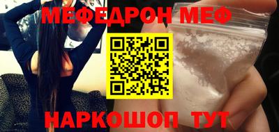 героин Апрелевка