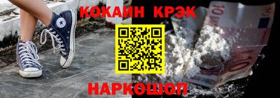 героин Апрелевка