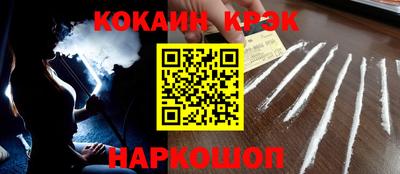 героин Апрелевка