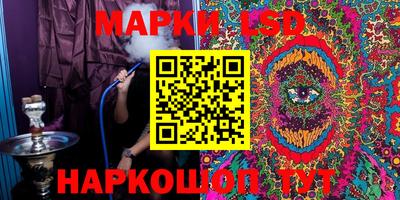 меф VHQ Аргун