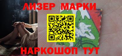 меф VHQ Аргун