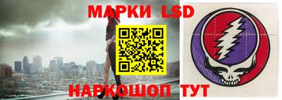 меф VHQ Аргун