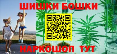 меф VHQ Аргун