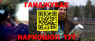 героин Апрелевка