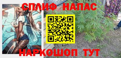 героин Апрелевка