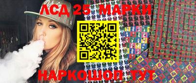 меф VHQ Аргун
