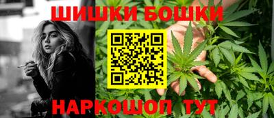 меф VHQ Аргун