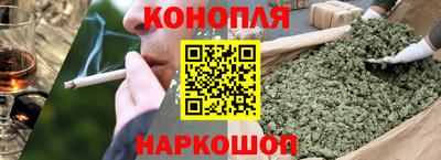 героин Апрелевка