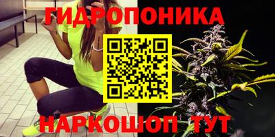 героин Апрелевка
