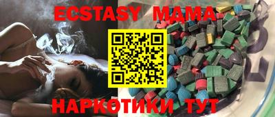 героин Апрелевка