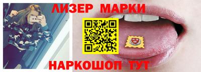 героин Апрелевка
