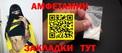 героин Апрелевка