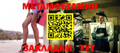 ПСИЛОЦИБИНОВЫЕ ГРИБЫ Конаково