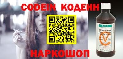 героин Апрелевка