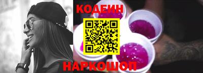 дмт Коммунар