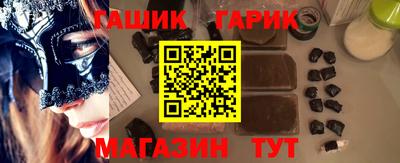 героин Апрелевка