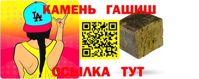 героин Апрелевка