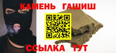 героин Апрелевка