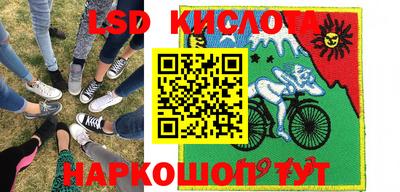 героин Апрелевка